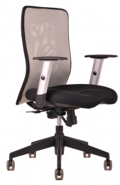 kancelárska stolička CALYPSO šedá