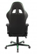 Herná stolička DXRacer OH/FH08/NE
