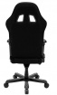 Herná stolička DXRacer OH/KS11/N látková