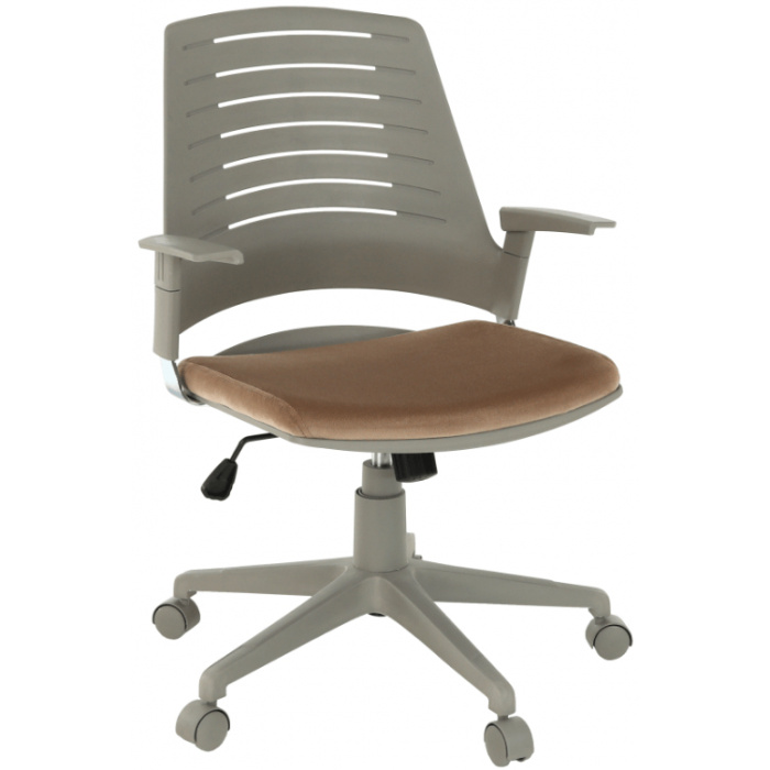 Kancelárská stolička, sivá/ hnědá, DARIUS