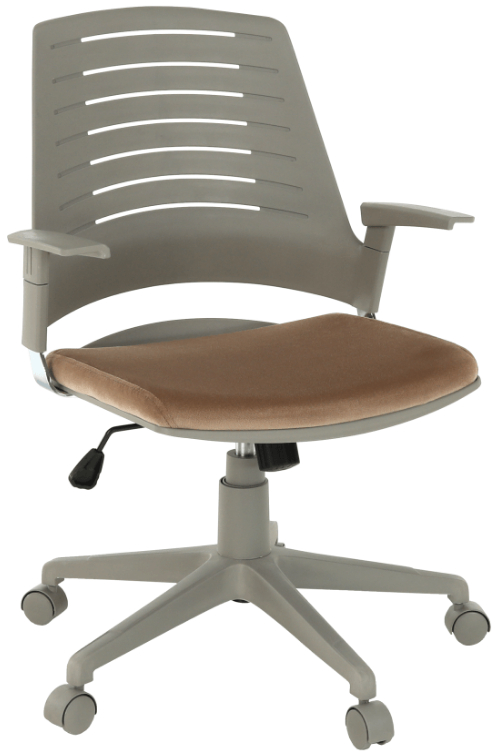 Kancelárská stolička, sivá/ hnědá, DARIUS gallery main image