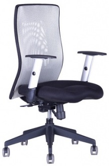 kancelárska stolička CALYPSO XL antracit č.AOJ951S gallery main image