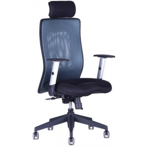 kancelárska stolička CALYPSO XL SP1 antracit