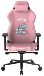 Herná stolička DXRacer CRAFT CRA008/P