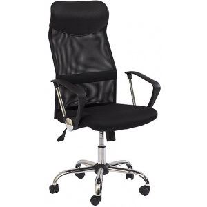 kancelárska stolička Q-025 čierna