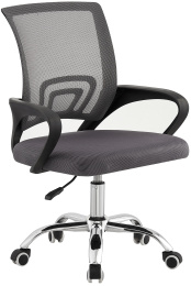 Kancelárska stolička DEX 4 NEW sivá/ čierná